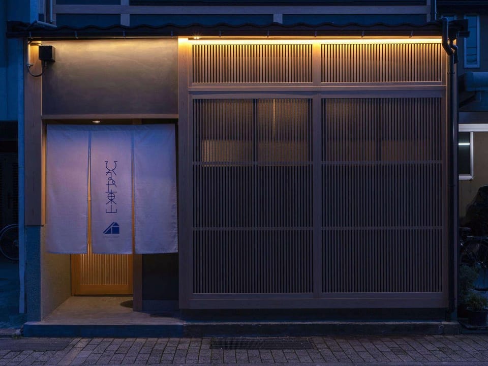 Hinaya Higashiyama Machiya House Hotel in Kanazawa