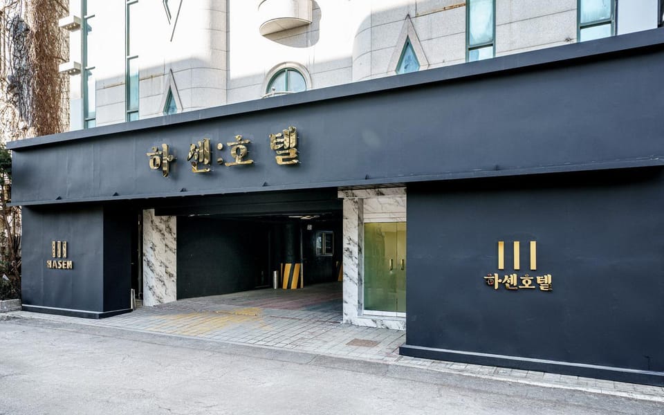 Wolgot Hasen Hotel Motel in Gyeonggi-do