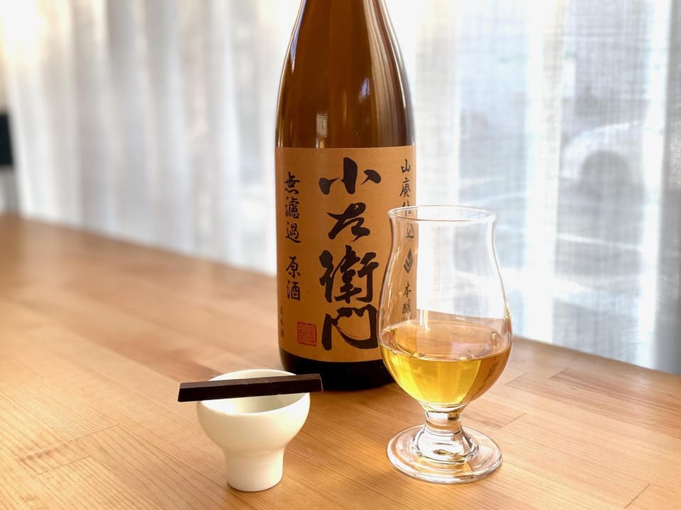 hatago STAY Shinmachi Hostel in Japan
