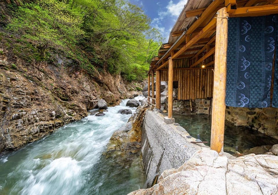 Hot spring bath