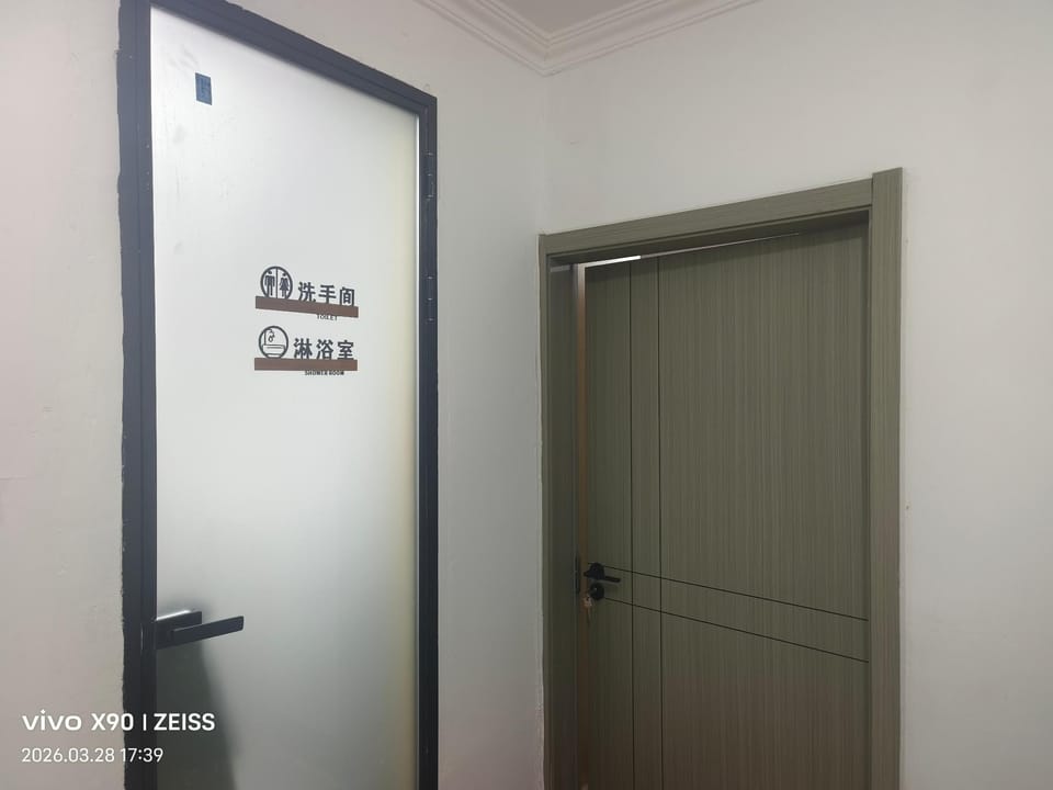 Shared bathroom