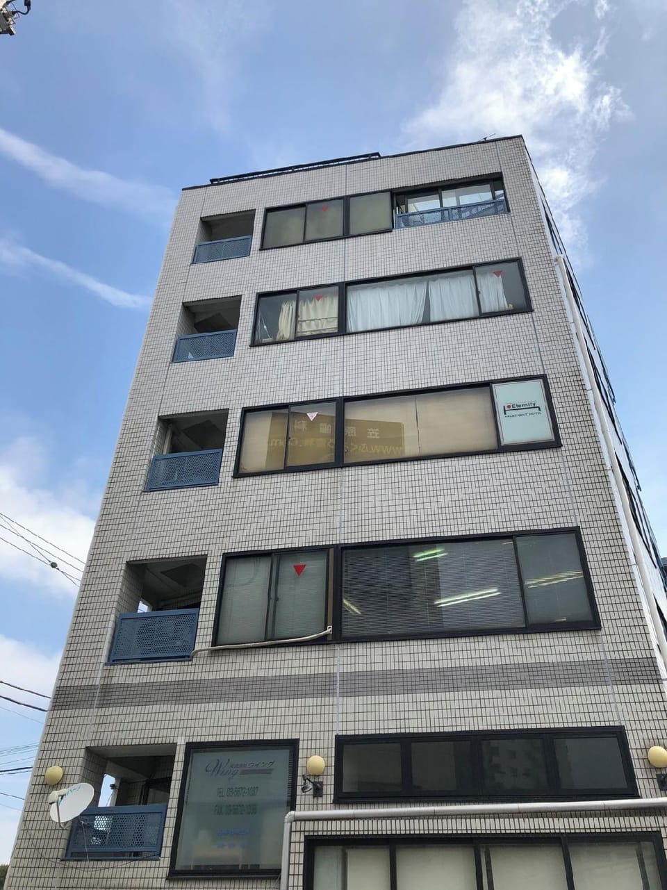 Art House Katsushika Hotel in Japan
