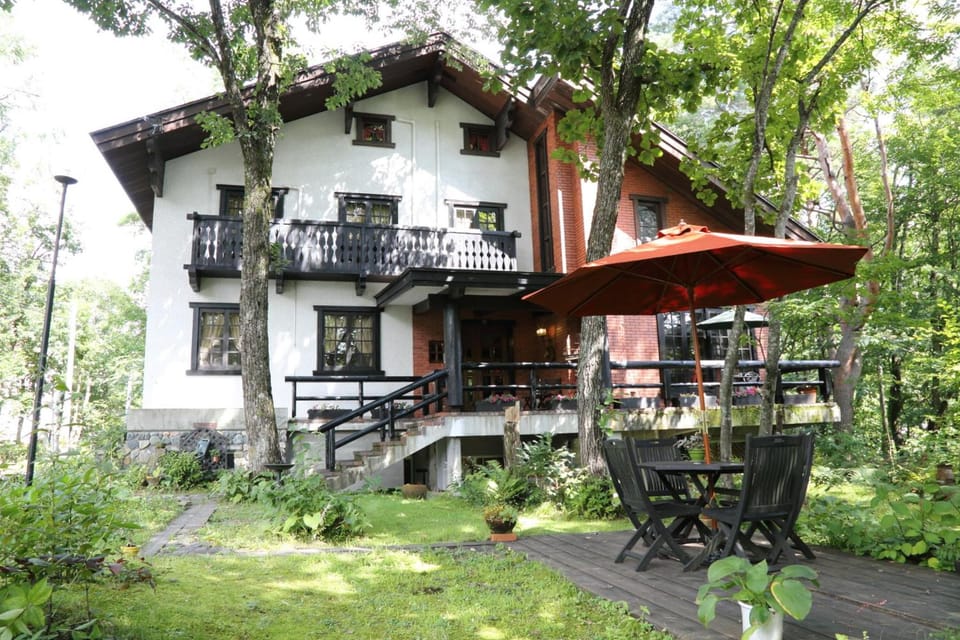 Pension Belnina Lodge in Hakuba
