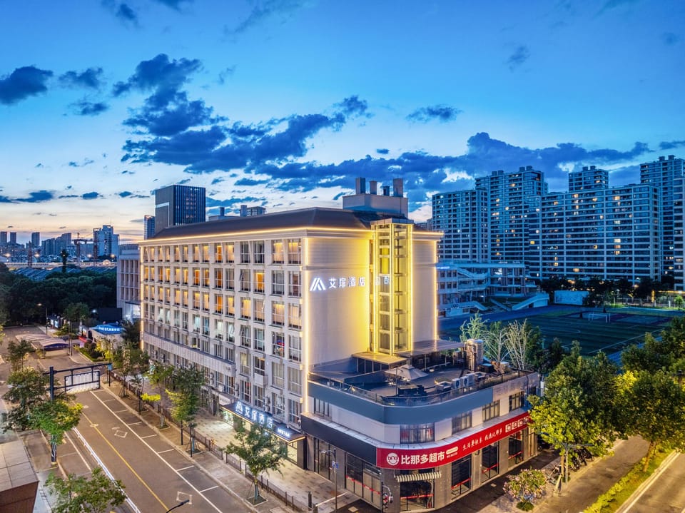 Aifeel - Hangzhou Zhejiang Urban University Branch Hotel in Hangzhou