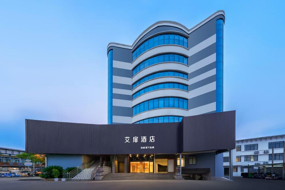 Aifeel - Shanghai Hongqiao Airport National Exhibition Center Laiting North Road Branch Hotel in Shanghai