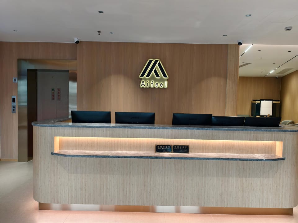 Aifeel - Shanghai Hongqiao Airport National Exhibition Center Laiting North Road Branch Hotel in Shanghai