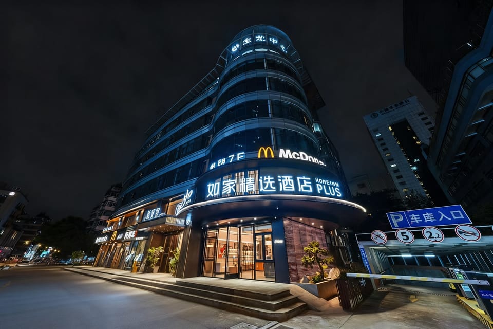 Home Inn Plus - Hangzhou West Lake Qingchun Road Jinlong Fortune Center Branch Hotel in Hangzhou