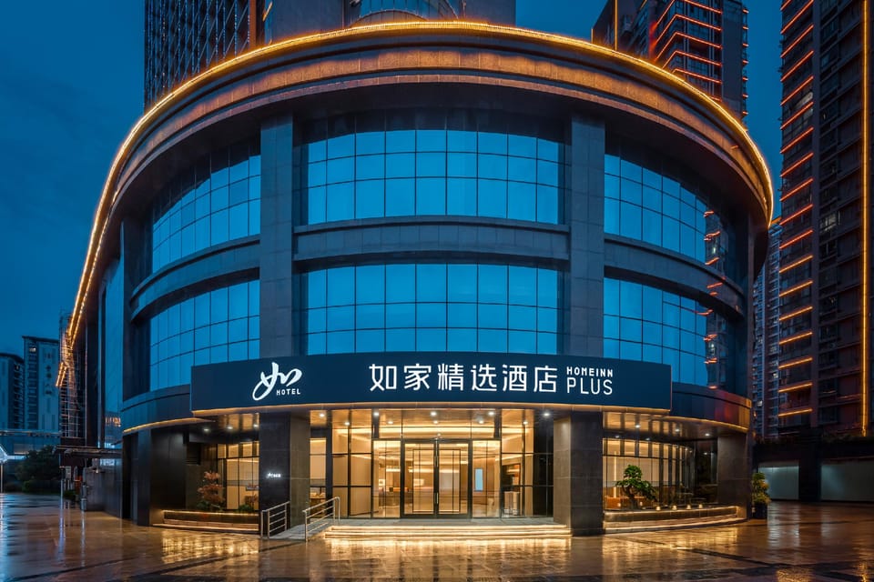 Home Inn Plus - Yangzhou University Grand Canal Museum Hotel in Jiangsu