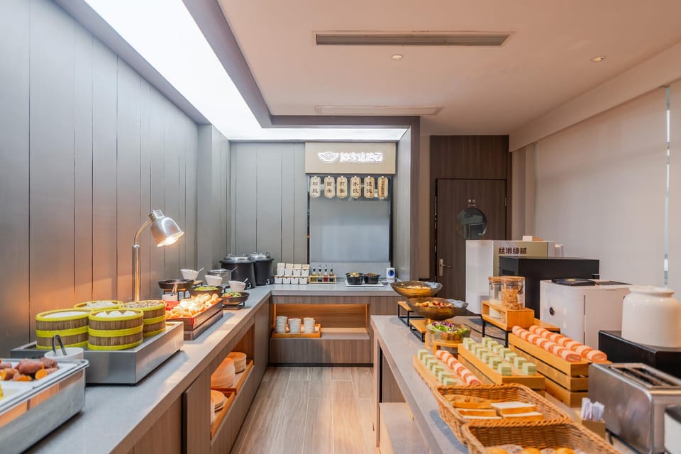 Aifeel - Wuhu Ancient City Huanchen North Road Store Hotel in Nanjing