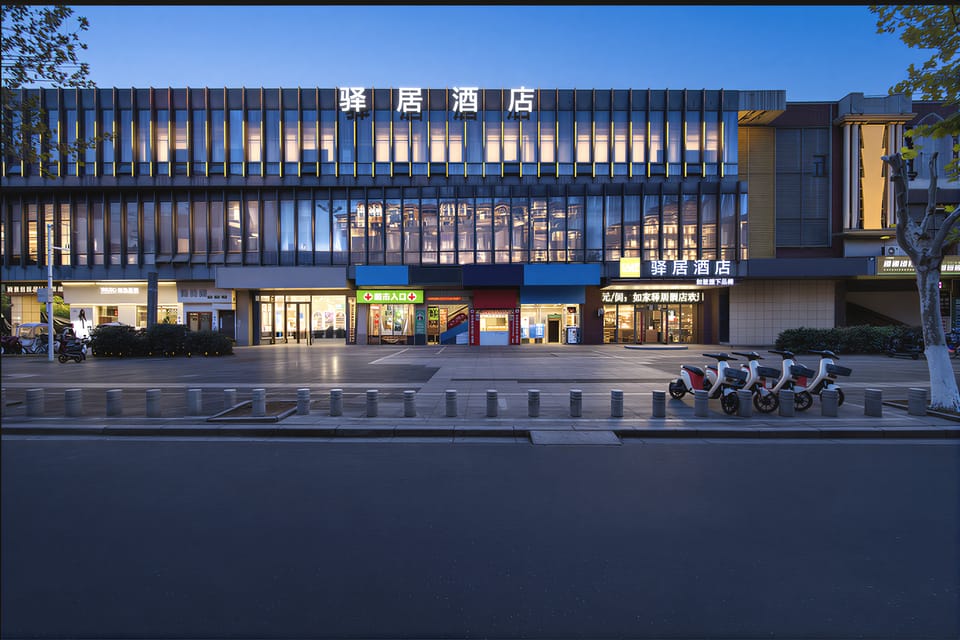 Ease Hotel - Wuhan Panlongcheng Branch Hotel in Wuhan