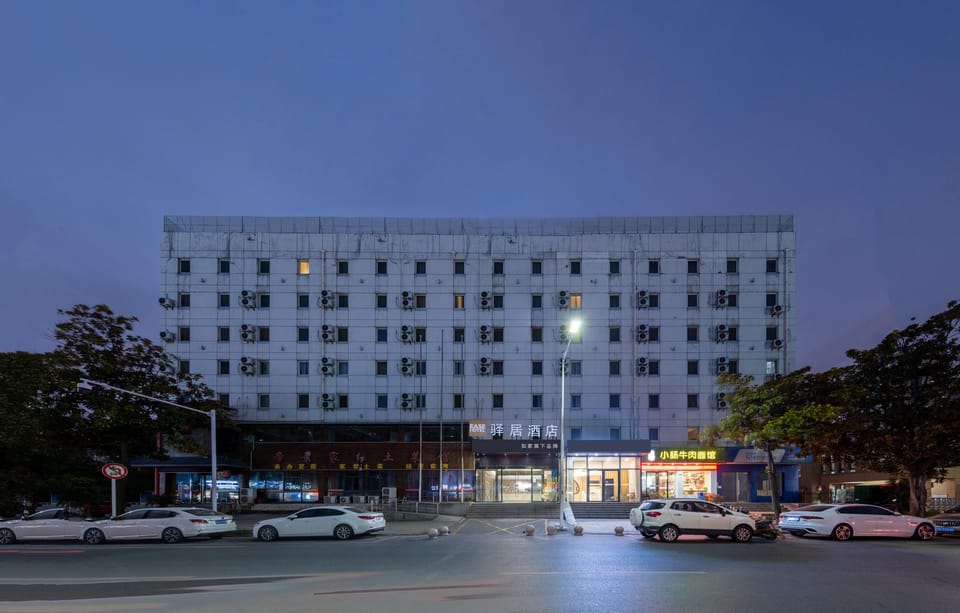 Ease Hotel - Yangzhou Grand Canal Museum Wanda Plaza Branch Hotel in Jiangsu