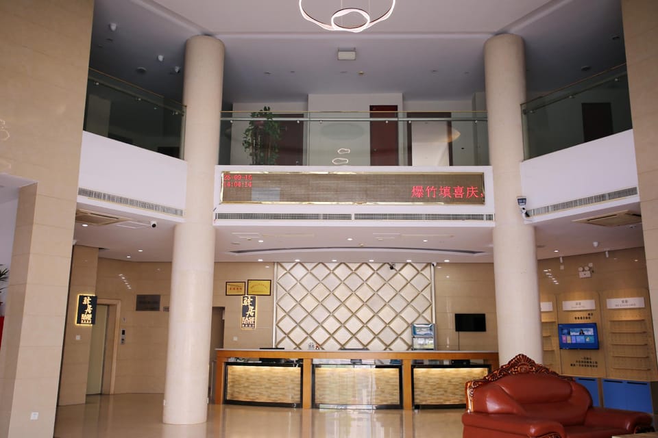 Ease Hotel - Liyang Shezhu Xingye Street Hotel in Jiangsu