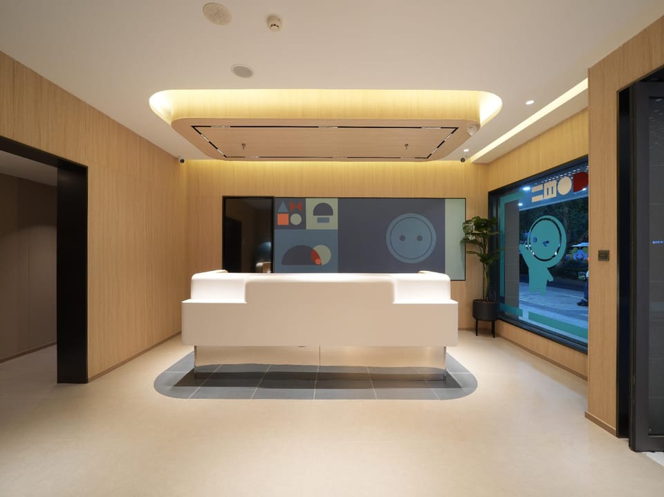 Home Inn Neo - West Lake Wulinmen Subway Station Hotel in Hangzhou