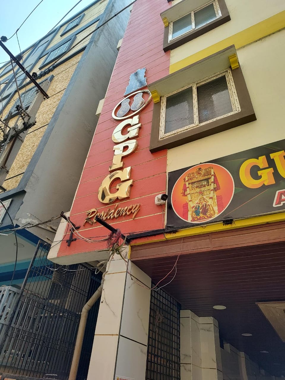 Entrance