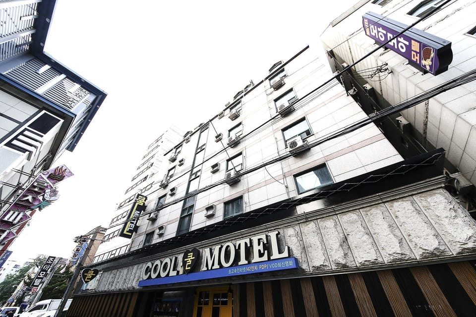 Sillim cool Motel in Seoul