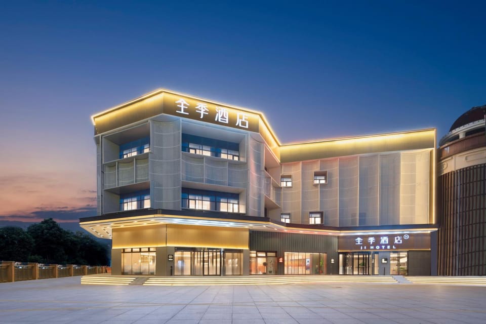 JI Hotel Nanjing South Railway Station North Square Hotel in Nanjing
