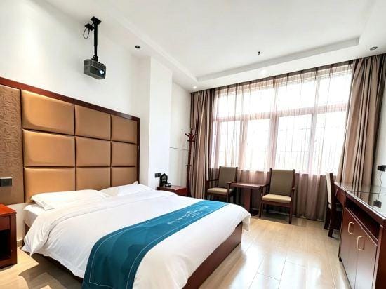 Nanping Fudi Hotel Hotel in Fujian