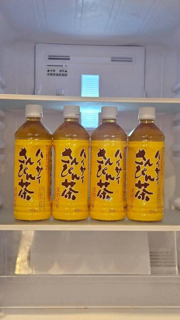 Suuji Ishigaki Resort in Okinawa Prefecture