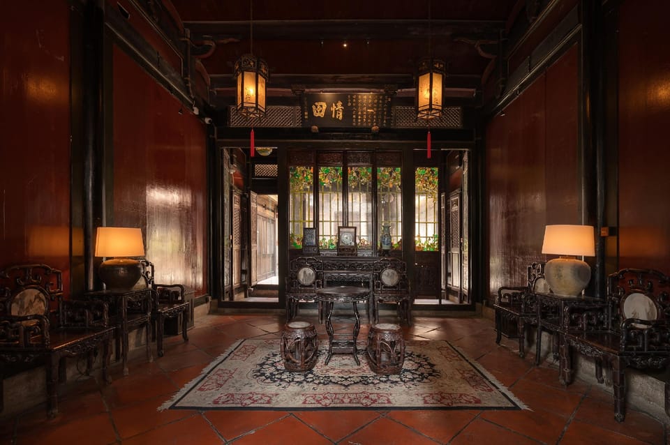 Lanqin, Courtyard Hotel in Xiamen