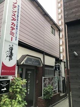 Hostel Nid Osaka Hotel in Osaka