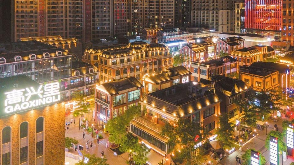 Luban Esports Hotel Hotel in Hainan