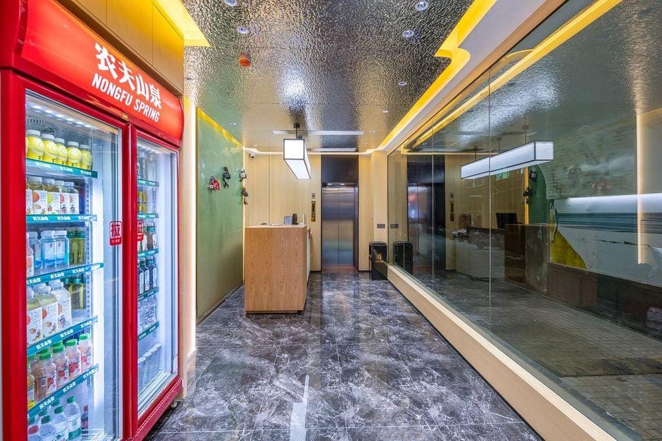 Luban Esports Hotel Hotel in Hainan