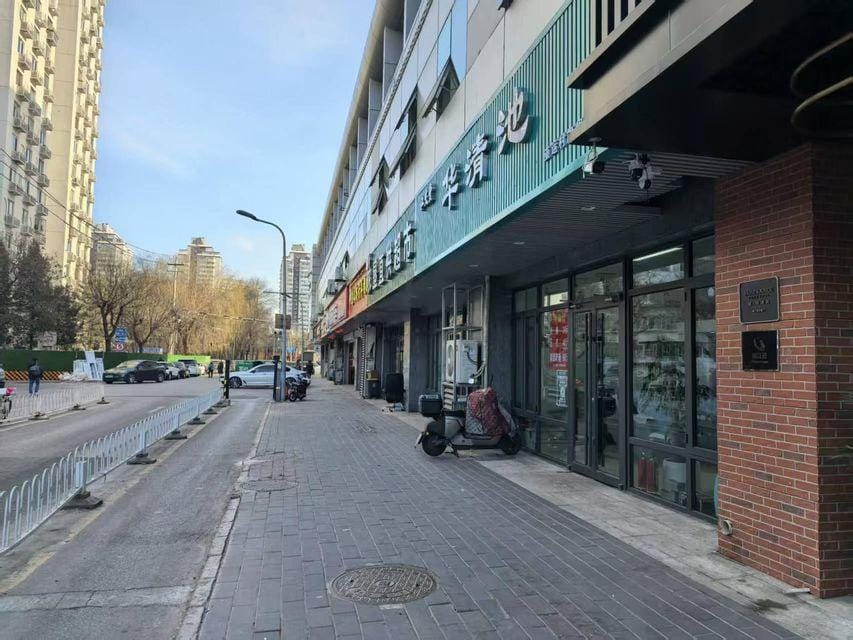 Zhefei Hotel Beijing Olympic North Store Hotel in Beijing