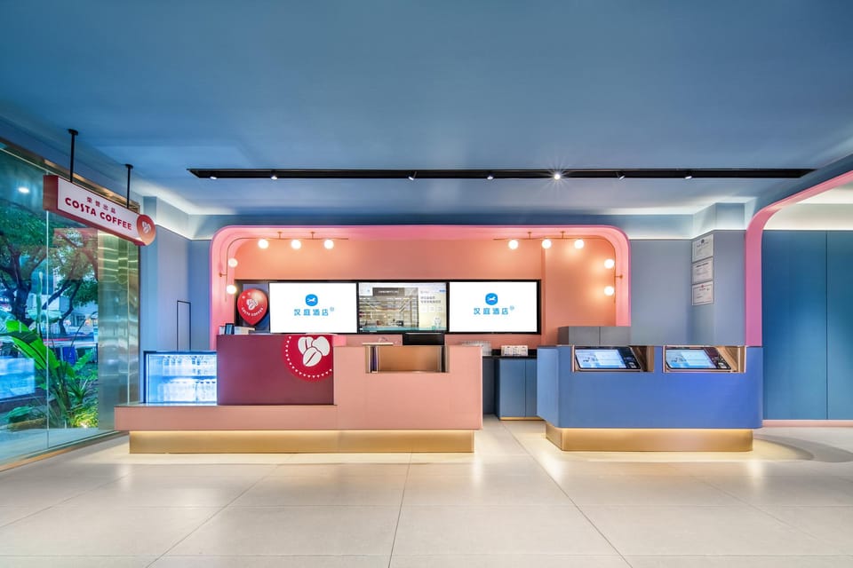 Hanting Hotel Chongqing Nanping Wanda Metro Station Hotel in China