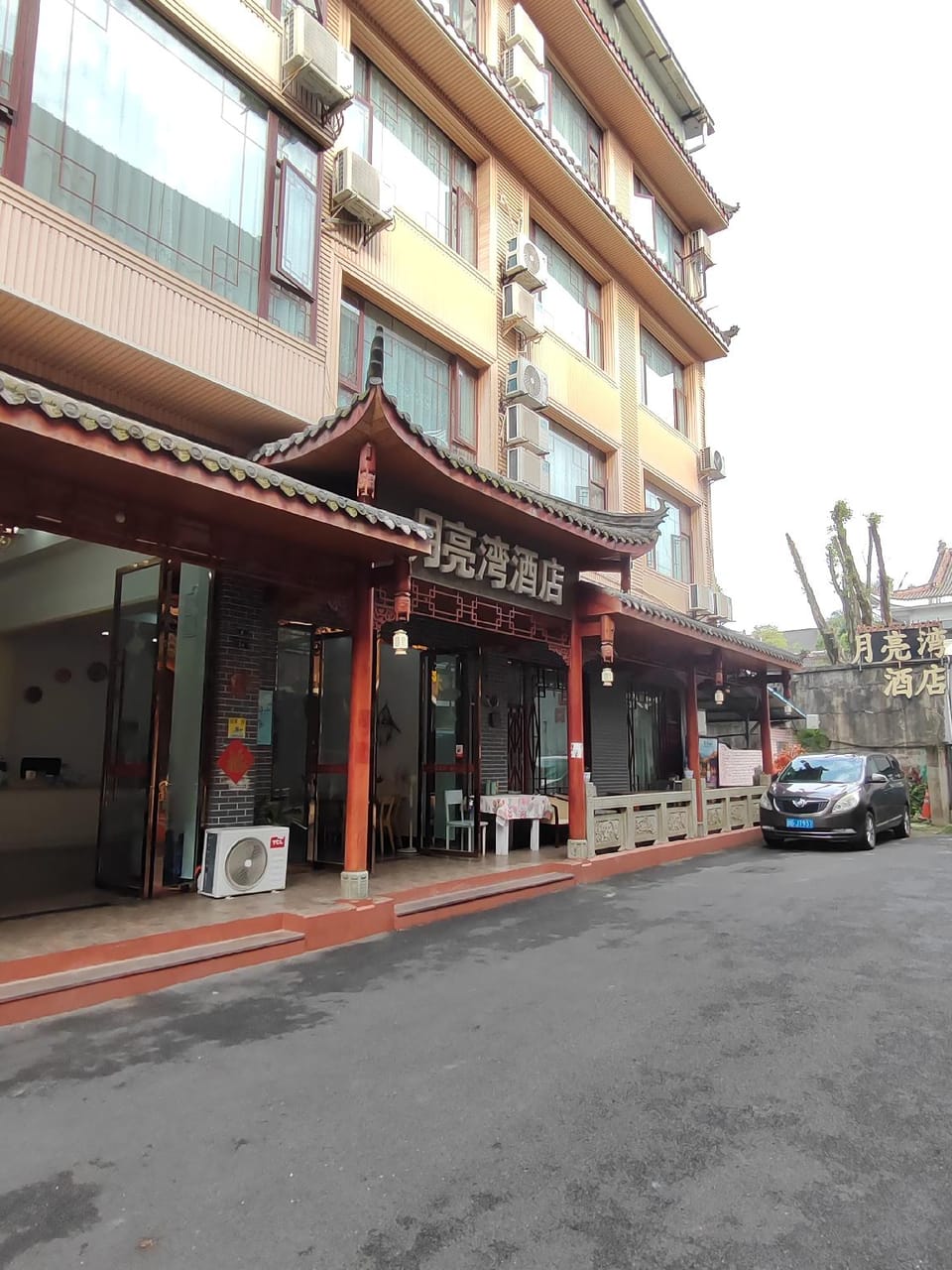 Mount Emei Moon Bay Hotel Apartment hotel in Sichuan