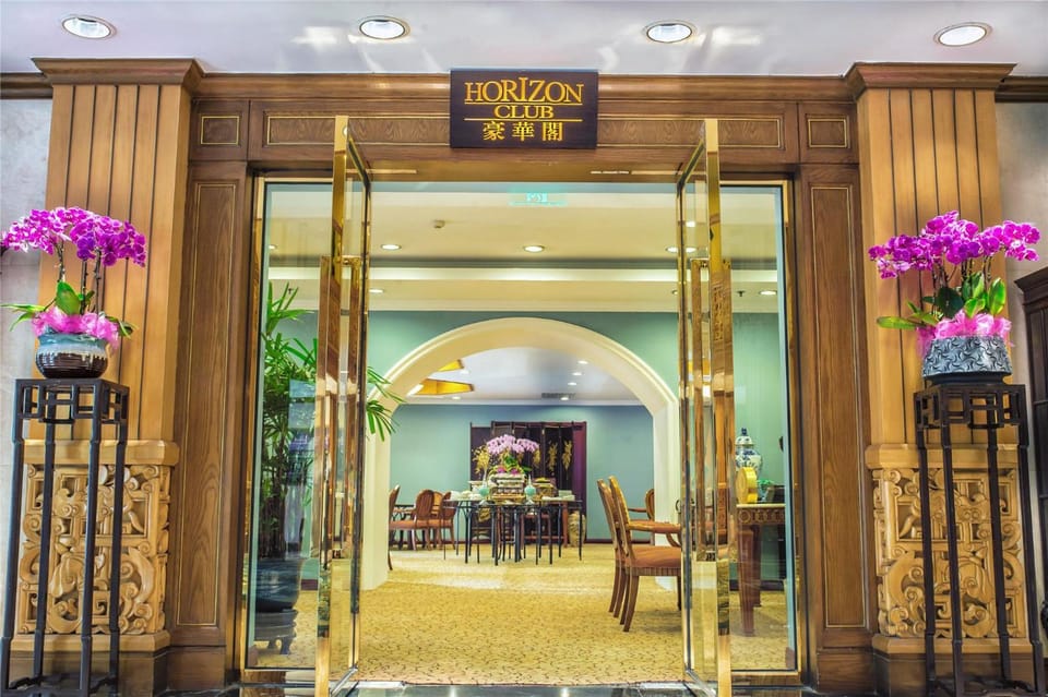 Shangri-La Hangzhou Hotel in Hangzhou