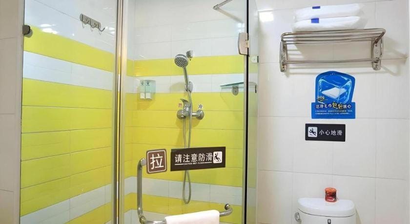 7 Days Inn Shantou High-Speed Railway Station Zhujiang Road Food Street Hotel in Guangdong