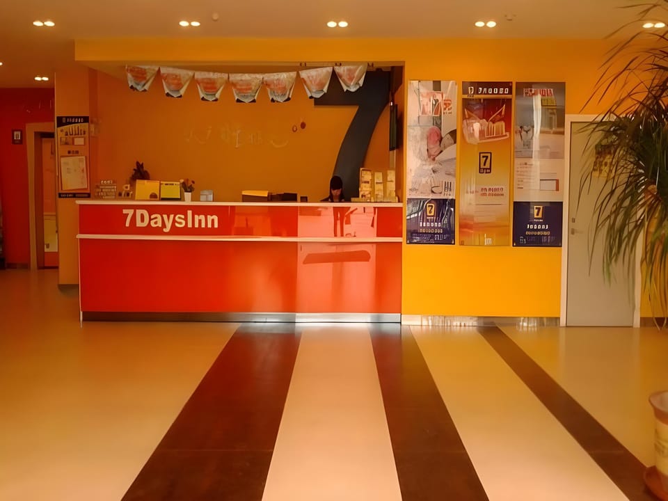 7 Days Inn Shantou Chenghai Hotel in Guangdong