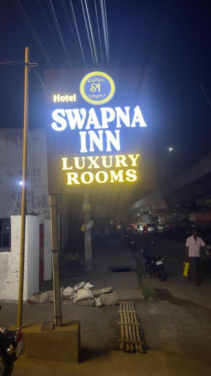 Swapnainn Hotel in Andhra Pradesh