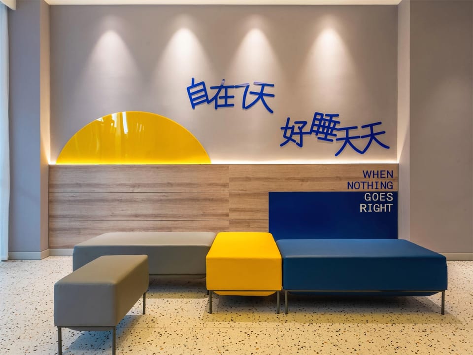 7 Days Inn Guangzhou South Station Chimelong Qifu Xincun Hotel in Guangzhou