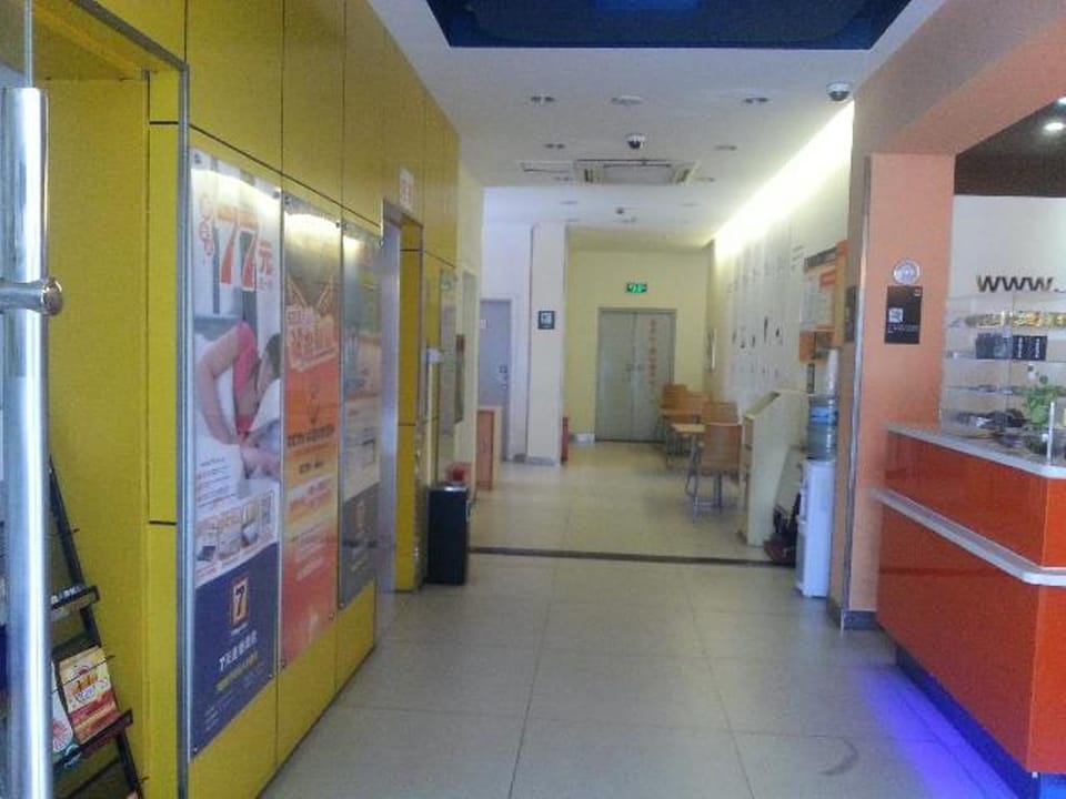 7 Days Inn Chaozhou Chaofeng Road Bus Station Hotel in Guangdong