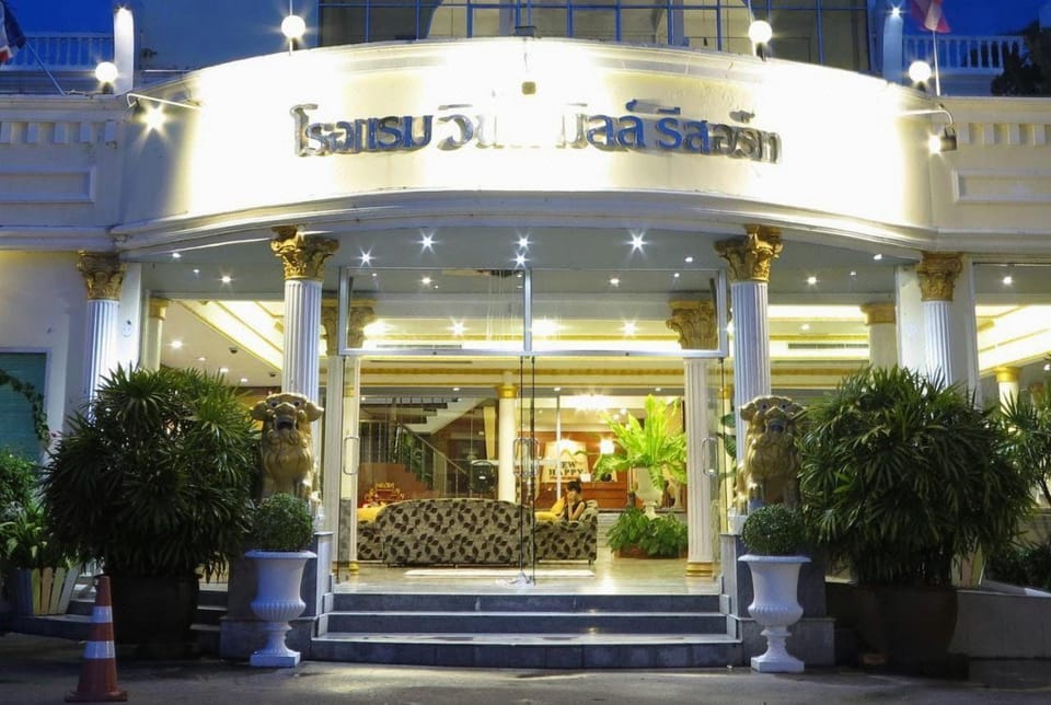 Windmill Resort Pattaya Resort in Pattaya City
