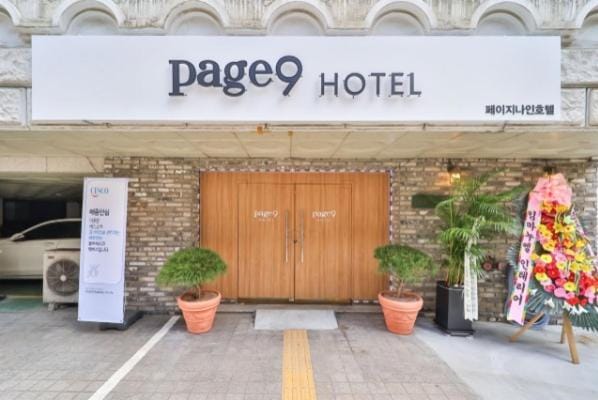 Page 9 Hotel Motel in Seoul