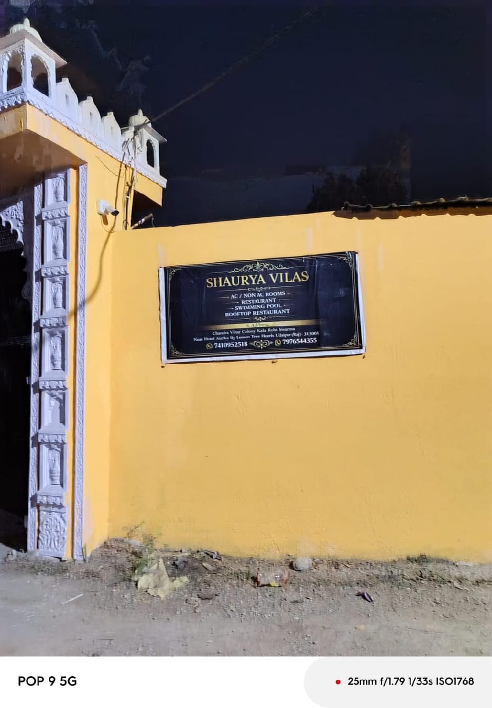 Hotel Shaurya Vilas Hotel in Udaipur