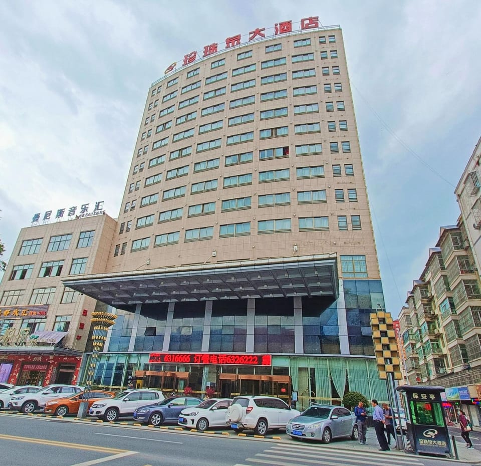 Pearl Spring Hotel Hotel in Shaanxi