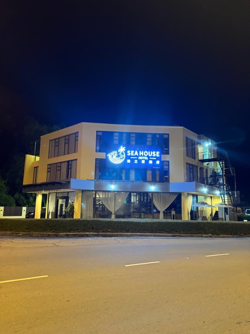 SEA HOUSE HOTEL SDN. BHD. Inn in Kota Kinabalu