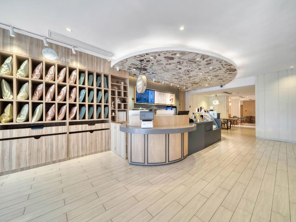 Hanting Premium Hotel Hangzhou West Lake Hotel in Hangzhou