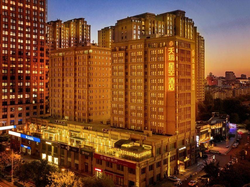 Sky World Hotel Qingdao Hotel in Qingdao