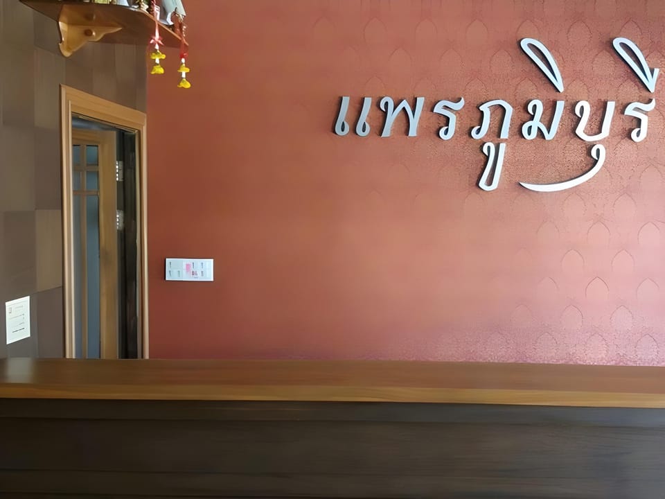 Pairphumburi Hotel Hotel in Thailand