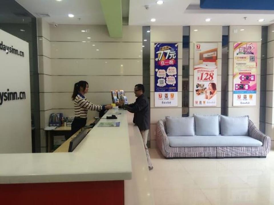 7 Days Inn Dongguan Changping Railway Station Hotel in Guangzhou