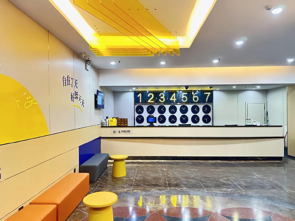 7 Days Inn Guangzhou Shijing Jinbi New City Hotel in Guangzhou