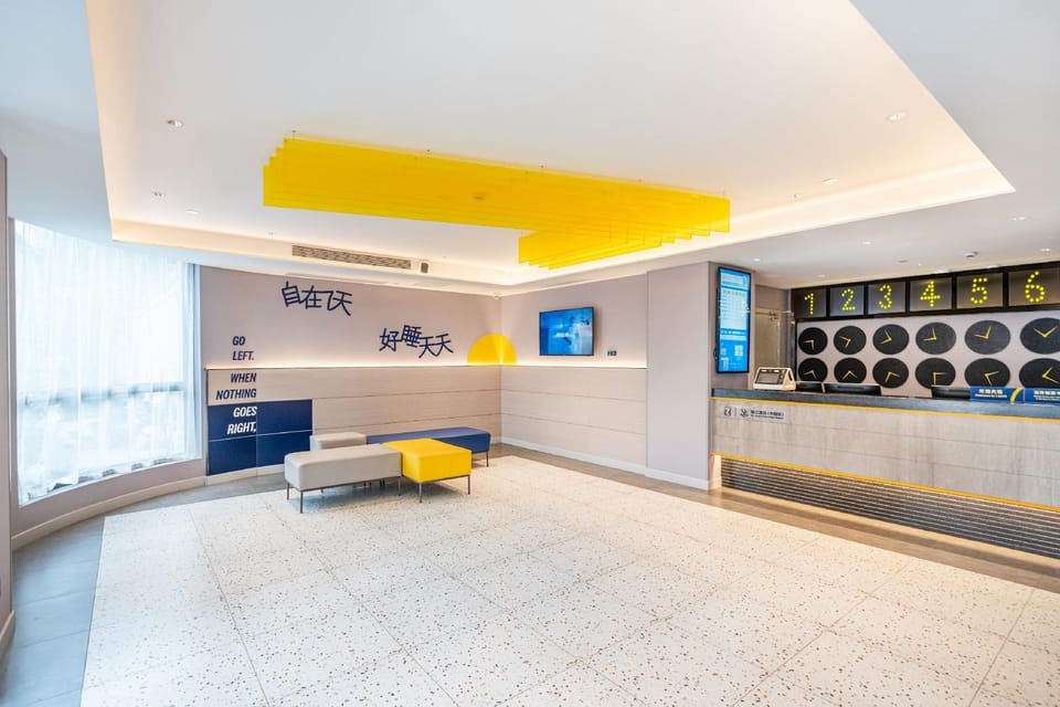 7 Days Inn Shanghai Lujiazui Shimao Binjiang Garden Hotel in Shanghai