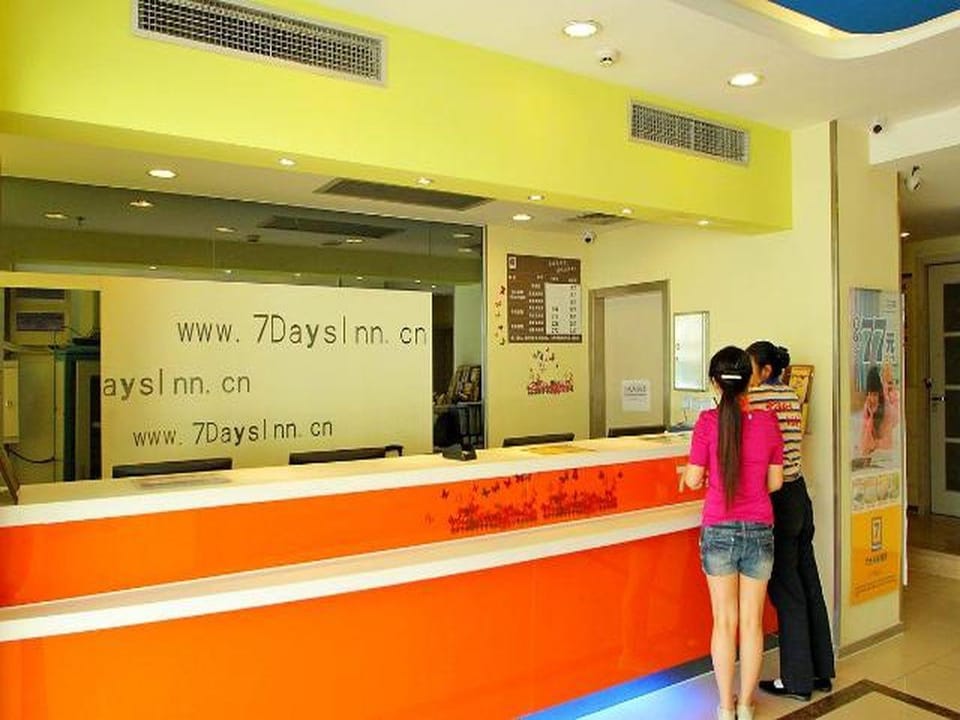 7 Days Inn Shanghai Xinzhuang Metro Station Cloud Nine Plaza Hotel in Shanghai