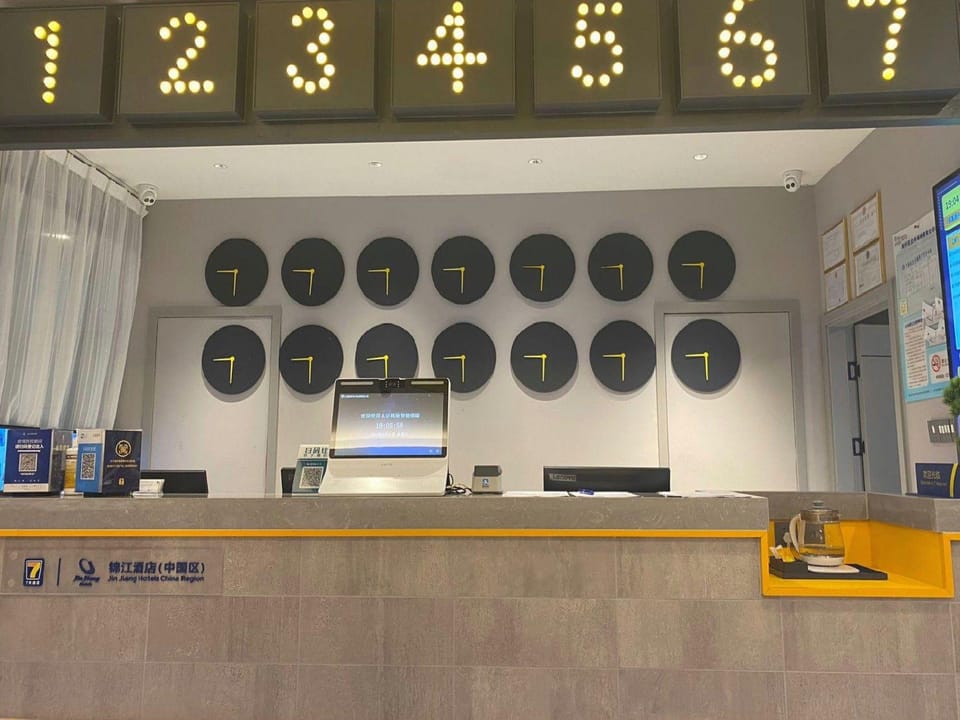 7 Days Inn Shanghai Xinzhuang Metro Station Cloud Nine Plaza Hotel in Shanghai