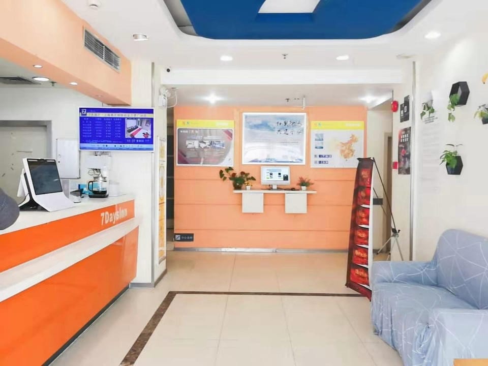 7 Days Inn Shanghai Xinzhuang Metro Station Cloud Nine Plaza Hotel in Shanghai