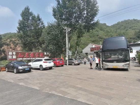 Luanping Famous Farmyard Hotel in China